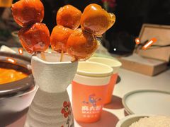 -麻六记(新天地店)