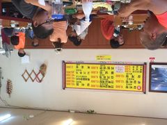 iphone_upload_pic-莲洞本家