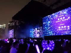 -汕头蓝水星欢乐世界