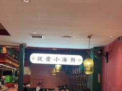 -辣小鲜·南昌大排档(船山路店)