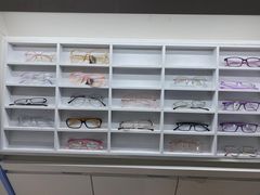 -云镜眼镜加工中心(南环路店)