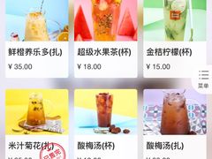 菜单-胖哥俩肉蟹煲(龙德广场店)