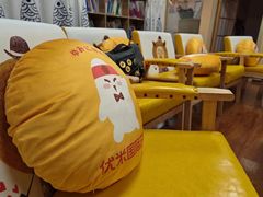 -优米国际日语·留学·移民(南山校区)