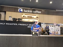 -瑞幸咖啡(盛博广场店)