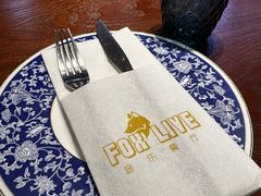 -茉里·舒芙蕾·手作甜品