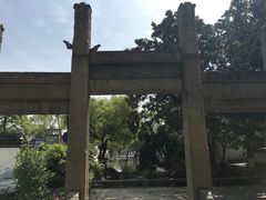 -苏州文庙(姑苏区)
