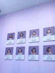 点击看大图 -杭州米兰柏羽医疗美容医院