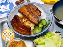 君悦排骨饭-馔豚·台北菜专门店(深圳湾万象城店)