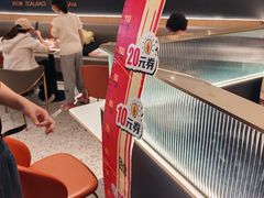 -银座mall(东直门店)