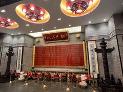 -宁波状元楼酒店(和义路店)