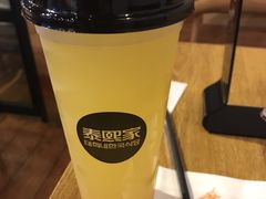 -泰熙家(璧山俊豪店)