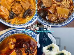 -西园寺素食(西园弄戒幢律寺店)