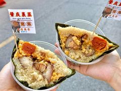 -鼎香皇高佬苏裹蒸粽