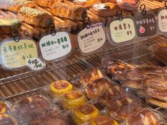 -慢熟面包店bud bread(孩儿巷店)
