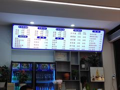 -老米家大雨泡馍