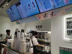-古茗(东鼓道店)