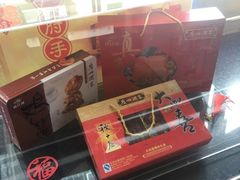 -广州都市观光巴士(粤陶巴)