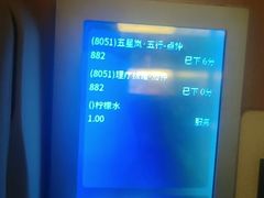 -手佳健康会所(杏林宁宝店)