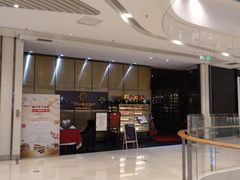 -西山人家·二十年老字号农家菜(旺山店)