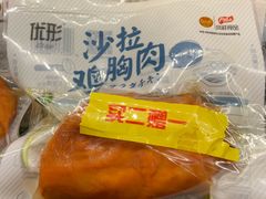 -吉野家(华联商厦店)