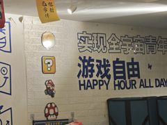 -好玩工厂密室·鹅鸭杀·桌游