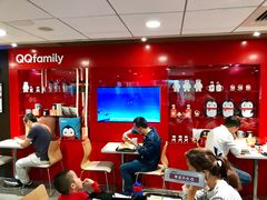 大堂-肯德基(中心书城店)