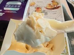 -麦当劳(和平北路店)