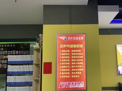 -乐旋乒乓球(深圳南油店)