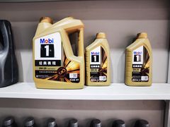 -美孚1号车养护北京京友店