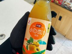 小白杏汁-新疆巴州金丝特餐厅(大钟寺店)