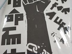 -金海椒罐罐鲢鱼(东方桂苑店)