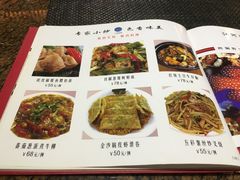 菜单-唐苑酒家·岭南粤菜名店(太古仓店)