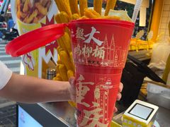 -味子夫鸡柳(解放碑总店)