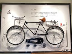 -华山263老字号品牌馆