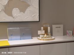 -美丽田园Beauty Farm