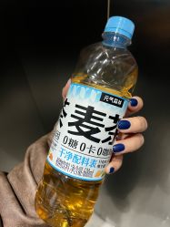 点击看大图 -睫毛弯弯·美甲美睫