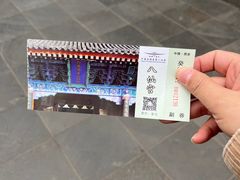 -万寿八仙宫