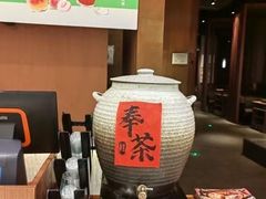 -湊湊火锅·茶憩(皇姑万象汇店)
