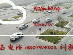 -亿安达驾校(总校)