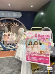 -奈尔宝家庭中心·亲子餐厅(鄞州万达店)
