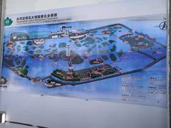 -白洋淀景区