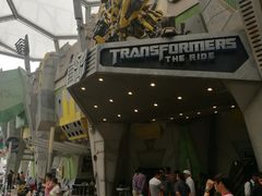 -变形金刚3D对决之终极战斗