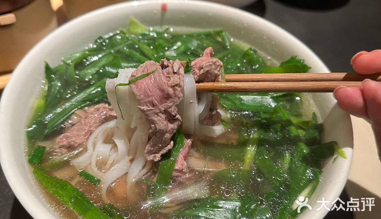 🇻🇳嗦一碗越南北部风味的pho～