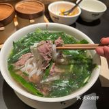 🇻🇳嗦一碗越南北部风味的pho～