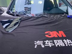 -能手汽车隔热膜旗舰店·3M贴膜体验中心