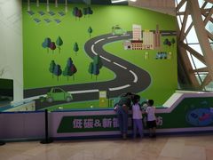 -广东科学中心