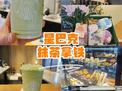 -星巴克(嘉定中信泰富万达广场店)