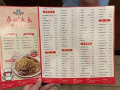 -庐州太太(鼓楼店)
