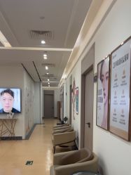 -广州健丽·去眼袋医疗美容机构