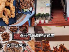 -土连锅·现熬养生汤锅(梁家巷店)